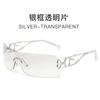 Óculos de Sol de Moda Sem Aro Transfronteiriços Personalizados Metal Haste de Vidro Oca Mulheres Óculos Versáteis Óculos Protetores do Sol Homens
