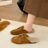 Zapatillas de invierno/otoño nuevas, elegantes y discretas, tipo slip-on, peludas, de suela plana, zapatillas de algodón de punta cuadrada 2026, versátiles y de tacón bajo para mujer