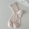 Calcetines de Verano para Mujer de Malla Fina Transpirable Blancos hasta la Mitad de la Pantorrilla Sencillos de Rayas Verticales Estilo Coreano Versátiles Calcetines Slouch