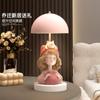 Linda Lámpara de Mesa Pequeña para Decoración de Dormitorio de Niña, Adornos para Regalo de Inauguración de Casa, Accesorios para el Hogar para las Mejores Amigas de Niñas, Regalo de Cumpleaños