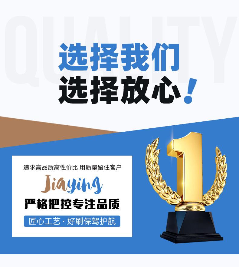 美工刀_07.jpg