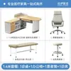 Mesa de Escritório Hospitalar Mesa para Exame Médico Mesa para Computador