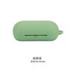 Adecuado para SONY SONY WF-C700N Audífonos Bluetooth Estuche Protector Estuche de Almacenamiento de Contenedor de Carga de Silicona Suave Punto