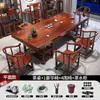 Conjunto de Mesa de Chá e Cadeiras de Madeira Maciça de Seringueira, Novo Estilo Chinês, Uma Mesa e Várias Cadeiras, Adequado para Uso em Escritório e Casa, Mesa de Chá Integrada para Preparar Chá