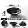 Tigela de Melamina Preta Kaiba para Macarrão Tigela de Plástico para Sopa Macarrão Ramen Arroz Macarrão Tigela Grande Especial de Loja de Macarrão Tigela Quente Picante Comercial