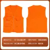Colete de Fotografia com Estampa de Logo para Homens e Mulheres, Novo Estilo de Verão, Colete de Trabalho com Decote em V, Uniforme de Trabalho Multibolsos para Uso Externo