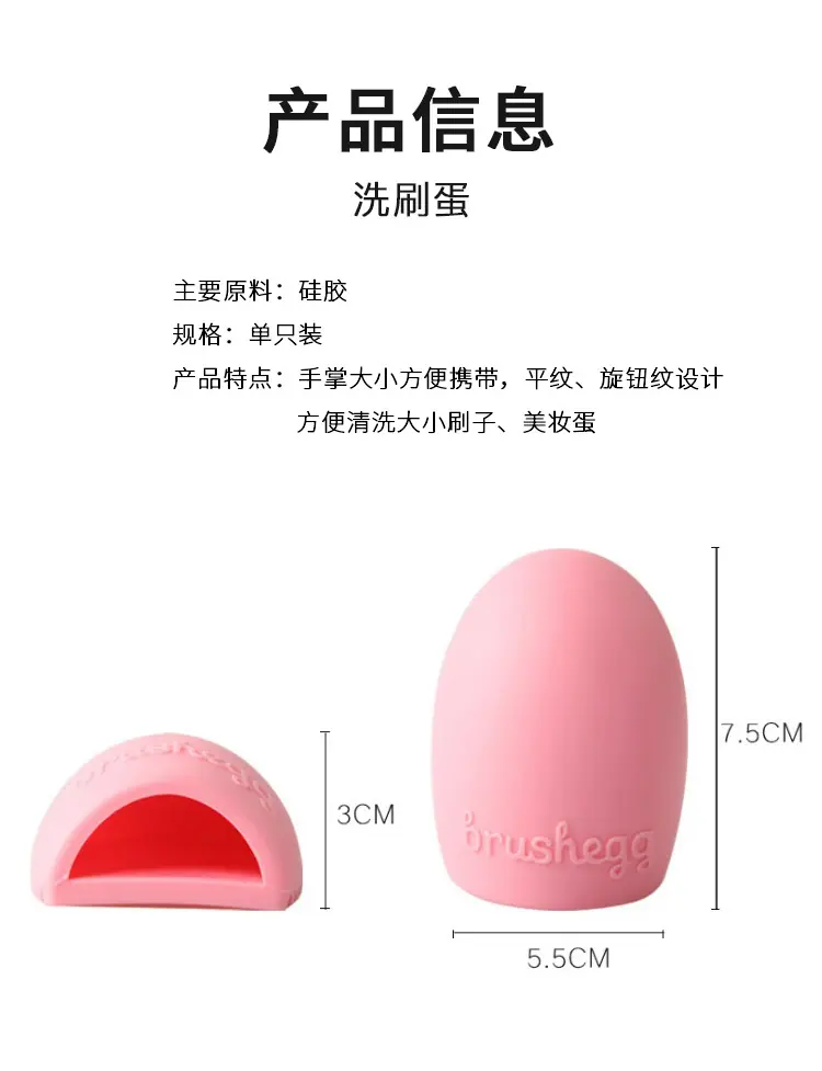 详情_02.jpg