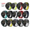 Para Huawei GT3(46mm)(42mm) pulseira de silicone oficial GT2 pulseira de pulso esportiva de duas cores de reposição