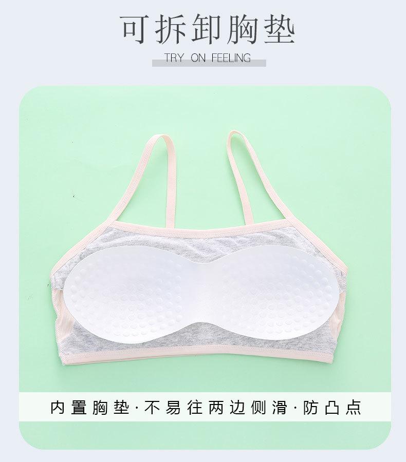 详情页 (3).jpg
