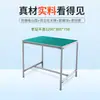 La tercera generación de banco de trabajo de tubo lean barra de aleación de aluminio mesa de inspección y empaque diseño línea de montaje consola antiestática