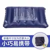 Almohada Inflable Grande para Adultos Extra Grande Cuadrada de Viaje Portátil para el Hogar Almohada Inflable para Siesta Almohada Lumbar Respaldo