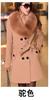 Deseo de lana 2022 Ropa de invierno de longitud media para mujer Estilo coreano abrigo de lana con cuello de piel grande para mujer abrigo de doble botonadura para mujer