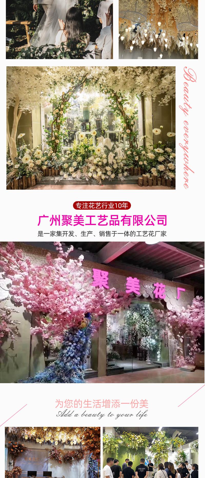 详情_09.jpg