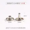 Rebites Metálicos Dupla Face 4-12mm para DIY, Tachas Decorativas, Pregos, Acessórios para Reparo de Sapatos