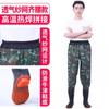 Pantalones de Pesca, Ropa de Pesca Ultraligera, Petos de Pesca, Pantalones de Lluvia de Pesca para Hombre a la Cintura