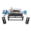 Máquina de Corte Láser de Pórtico Escritorio Láser para Corte de Tubos y Lámina Metálica Equipo de Corte Láser CNC