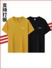 Camiseta deportiva antiarrugas Solona, ropa personalizada para equipos de tenis, ropa de actividades para clubes de bádminton, camiseta cultural para clubes universitarios.