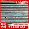 Fabricantes Jiuj Gigantes de Shandong Vendiendo Tubería de Inyección de Acero #20 Junta de Aro para Tubería para Inyección de Grout Reforzada en Estratos Fracturados