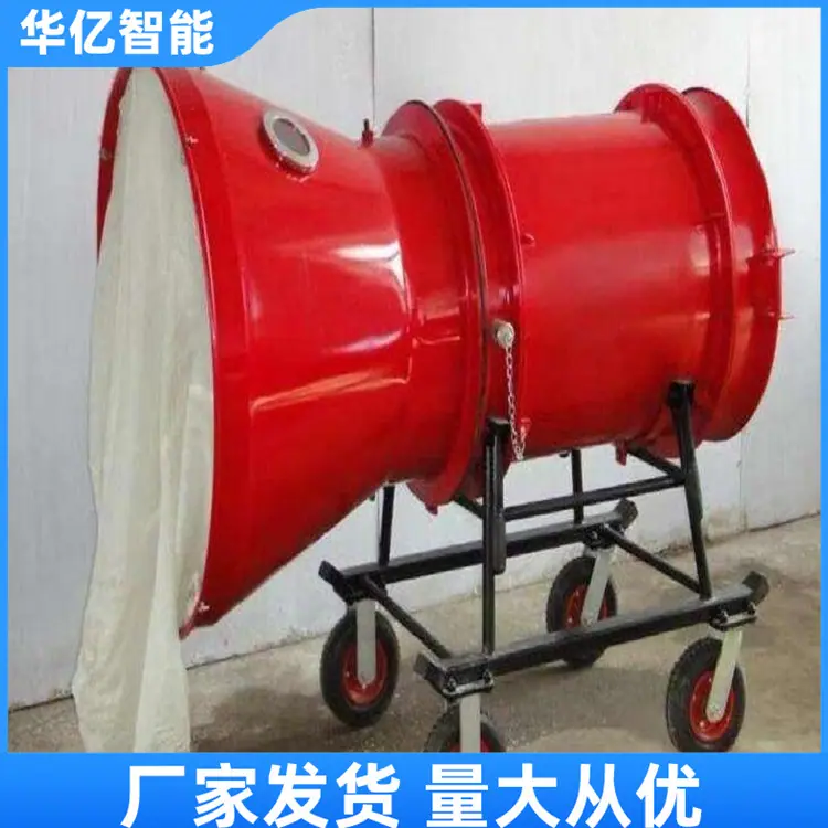 BGP-200高倍数泡沫灭火装置02