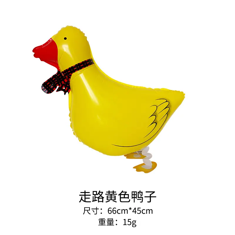 走路黄色鸭子.jpg