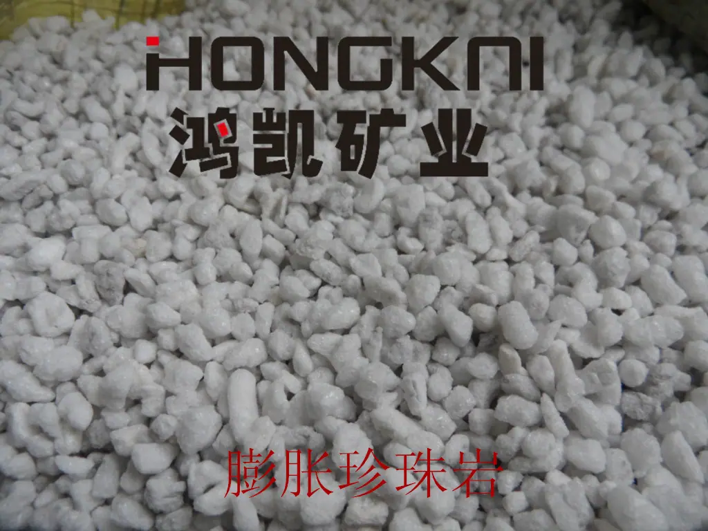 保温珍珠岩玻化微珠