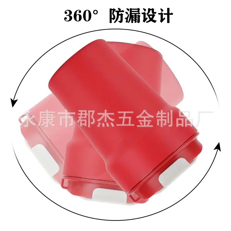 微信图片_20240403185213
