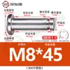 Acero Inoxidable 304 Pasador Cabeza Plana Ranurado Pasador de Posicionamiento Cilíndrico Pestillo con Anillo de Retención M4M5M6M8