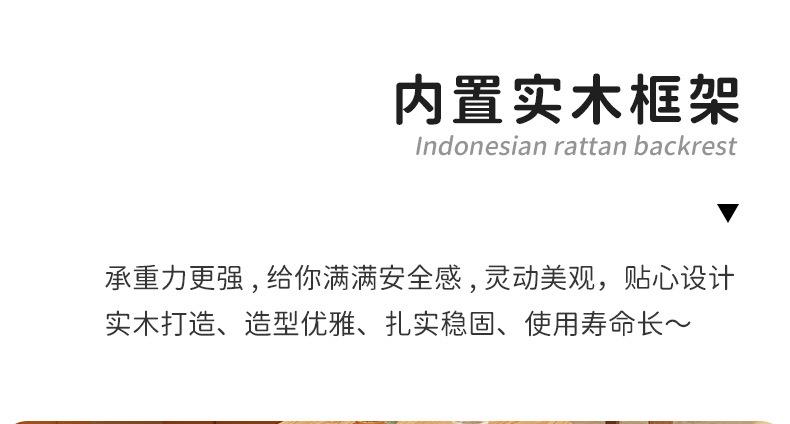 详情图片_27.jpg