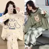 Pijama Japonés Girly para Primavera y Otoño para Mujer, Dulce Traje de Dos Piezas de Manga Larga de Otoño, Ropa de Casa para Salir
