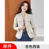 Novo top moderno de outono e inverno, atacado transfronteiriço, vestimenta profissional, blazer casual cinza estiloso de manga comprida para mulheres