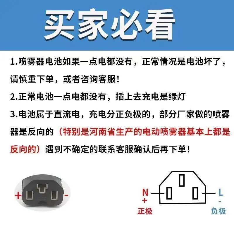 微信图片_20250910215153