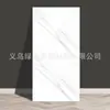 Adesivos de Parede Mármore Azulejo Imitação Autoadesivos Decoração de Parede Fundo de Sala de Estar Painel de Plástico de Alumínio Espessado Adesivos Comércio Exterior Atacado Transfronteiriço