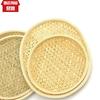 Cesta de Bambú de Ojos Densos Hecha a Mano Plato de Bambú de Ojos Triangulares Cesta de Bambú Azul Frito Plato Plato de Bambú de Forma Redonda Plato de Bambú de Forma Denier