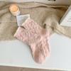 Calcetines Gruesos Dulces de Camello para Mujer Rosa Fresa Suaves Amigables con la Piel Cálidos para Dormir Calcetines Caseros con Relieve para Niña