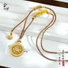 Colar Bússola Oito Tesouros Estilo Igual Loja de Ouro, Ouro de Areia Método Antigo Incrustado com Diamantes, Pingente Redondo Rotativo Banhado a Ouro de Cobre Estilo Chinês Novo para Mulheres