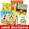 Série David Não Consegue Conjunto Completo de 5 Livros David Vai à Escola Não Pode se Meter em Problemas O Natal Está Chegando Logo