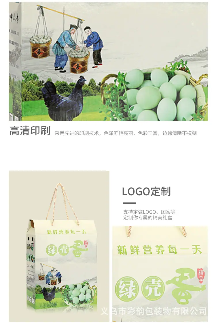 详情_06.jpg
