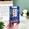Aceite Muscular Relajante de Miao Youning para Aliviar el Dolor y la Molestia, Aliviar la Fatiga, Promover la Circulación, Fabricante de Aceite para Masaje de Articulaciones Gua Sha