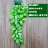 Uvas Simuladas de Goma Blanda, Uvas Simuladas de Alta Calidad, Racimos Pequeños, Racimos Grandes, Decoración del Hogar, Decoración de Centro Comercial, Exhibición de Gabinete