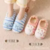 Calcetines de Piso de Terciopelo Grueso para Otoño e Invierno para Niños y Bebés, Antideslizantes, Aislantes del Frío, Calcetines de Casa para Interiores, Calcetines para Caminar para Niños Pequeños, Cubrecalcetines Padre-Hijo