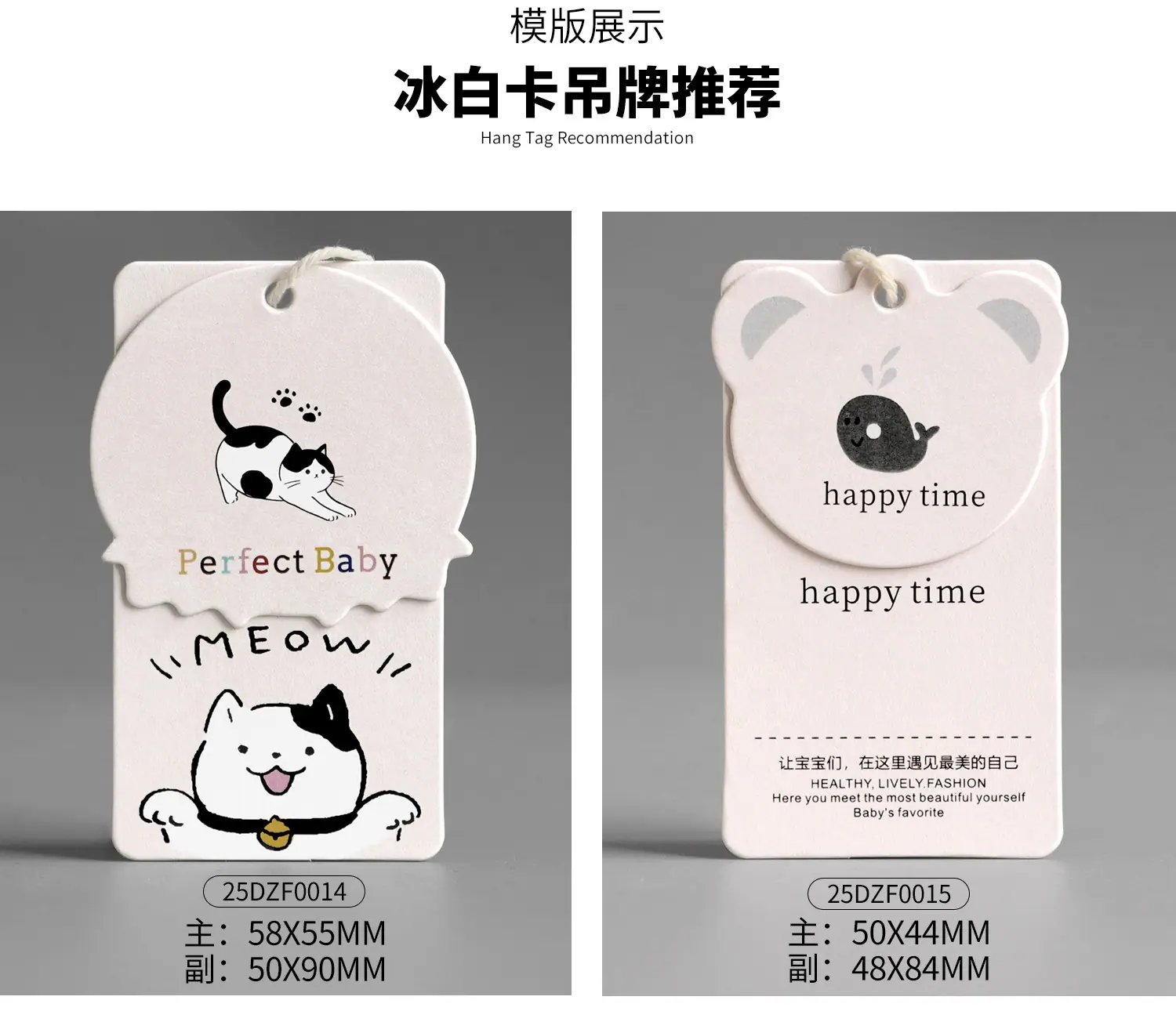 冰白卡集合链接_11.jpg