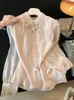 Blusa chic de gasa estilo francés para mujer, súper elegante y lujosa, top tipo camisa con manga de farol en colores albaricoque y rosa nude