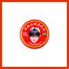 Riize Lee Chan-Young, Riize Park Won-Bin, Jung Sung-Jae, Lee So-Hee, Óleo de Vento, Óleo Refrescante, Óleo Multiuso, Material Anti-Coceira