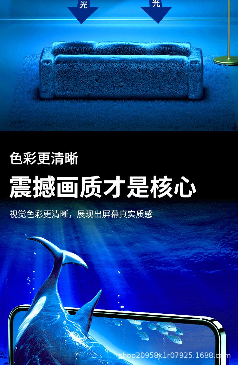 详情图_11.jpg