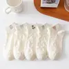 Meias Femininas para Primavera e Outono, Meias Brancas Curtas Fofas Doces Estilo Japonês de Meia Panturrilha, Meias Curtas de Desenho Animado Sem Apertar