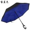 Paraguas invertido para coche a juego de colores para mujer, paraguas grande para coche alemán totalmente automático, de doble capa resistente a la tormenta, paraguas de mango largo para hombre