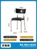Silla Usada Mesa de Comedor Madera Maciza Apartamento Pequeño Diseñador Acero Inoxidable Silla de Comedor Hogar Silla Retro Silla Celebridad de Internet Silla con Respaldo