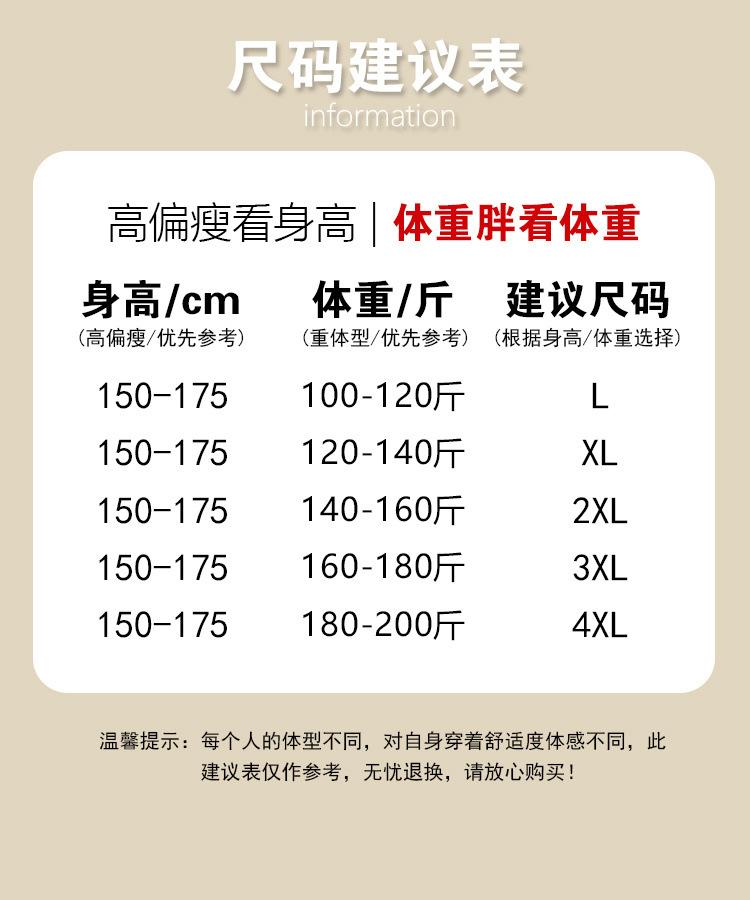 635320a5-c9b8-4c84-894c-689f212701bc.jpe
