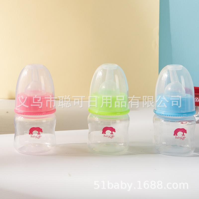 宠物奶瓶009.jpg