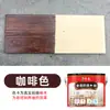 Aceite para Madera Resistente al Agua y a la Intemperie para Exteriores Anticorrosión Madera Pintura Especial para Madera Valla de Madera para Exteriores Madera Carbonizada Especial para Renovación de Madera